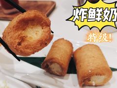 -蔡澜点心·粤菜(月星环球港店)