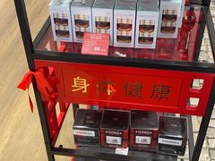 -戴高乐机场免税店(BuY PARIS DUTY FREE)