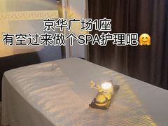 -佛山京华广场MALL