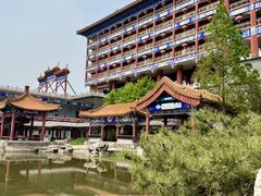 -大明幻境第一城