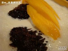 芒果白雪黑糯米甜甜-满记甜品(王府井北京市百货大楼店)