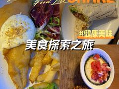 -FISH&POTATO Cō(地中海美食 万象城店)