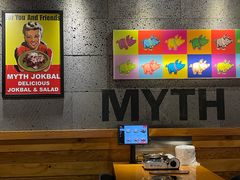 -Myth猪蹄(明洞店)