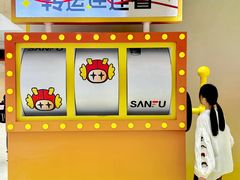 -万达广场(巴南店)