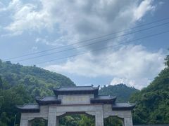 -黔灵山公园