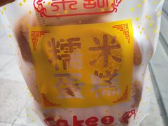 -朱記糯米蛋糕(千川百货店)