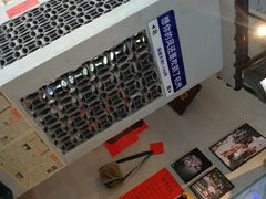 -方铲铲·成都板凳面(滨江银泰店)