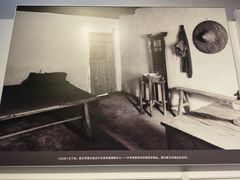 -陈云纪念馆