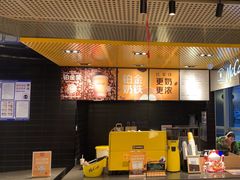 -麦当劳(北苑秋实路店)