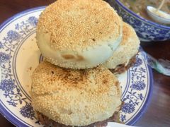 -老三羊汤【北兴隆街店】