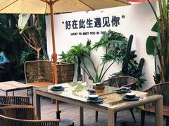 -云里小坐·小院里·团建·宴请·下午茶(三圣乡店)