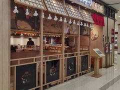 -禾绿寿司(星光68广场店)