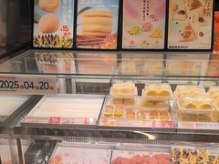 -東更道点心行(北京龙湖熙悦天街店)