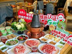 -牛街·马辈儿涮肉(牛街总店)