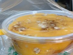 -夏食光安顺小舒冰粉冰浆(甲秀楼店)