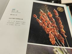 -新兴·金羊座·粤菜点心(乐峰店)