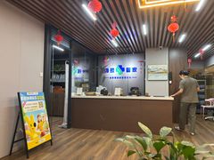 -肩颈管家·肩颈调理·经络养生(华景新城店)