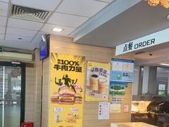 -麦当劳(牡丹江路店)
