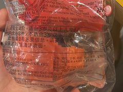 -麦当劳(新塘万达广场分店)