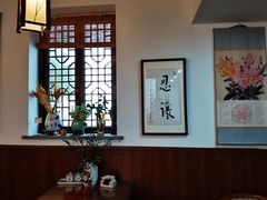 -八珍手工水饺·妈妈的爱(传芳巷店)