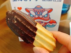 巧克力维纳斯-上海哈尔滨食品厂(汇联商厦店)