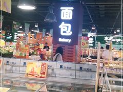-家乐福会员店(南翔店)