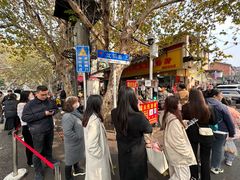 -汪记鲜鱼糊汤粉(沈阳路总店)