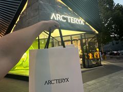-ARC'TERYX始祖鸟(北京王府中环店)