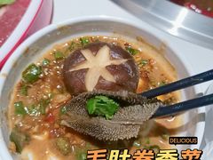 -椒王火锅(厚街万达店)