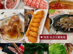 -多迷烫菜广场(水心大厦店)