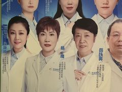 -昆明普瑞眼科医院·近视手术(龙泉院区)