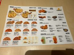 -乐凯撒披萨(中心书城店)