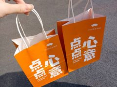 -小厨娘淮扬菜(天印大道店)