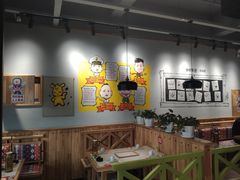 大堂-申记串道(小北一路店)