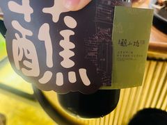 -蘸小院铁锅炖·蘸酱菜·东北菜(怀远门店)