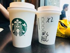 -星巴克(汇京国际广场店)