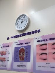 点击看大图 -广州美莱医疗美容医院