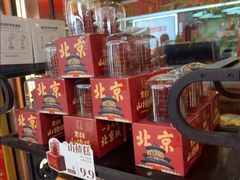 -小吊梨汤·北京菜·烤鸭(鸟巢店)