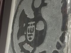 -五洋假日酒店