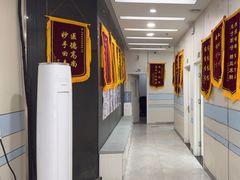 -中农国际动物医院24小时·猫科·骨科·急重症中心