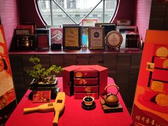 -三号黄浦会Canton Table