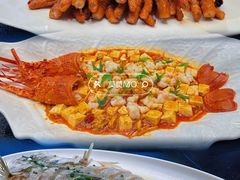 澳龙麻辣豆腐-江南府第·萧山宴(钱江世纪城店)