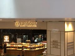 面包甜点陈列柜-Sunflour(来福士店)