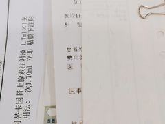 -北京大学口腔医院(魏公村总院)