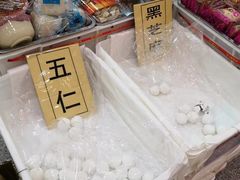 -北京稻香村(第三店)