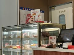 -Tims天好咖啡·贝果(锦江国金中心店)