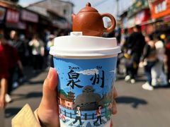 -一杯潮茶(西街店)