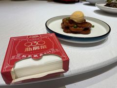 -930私房菜(欧阳路店)