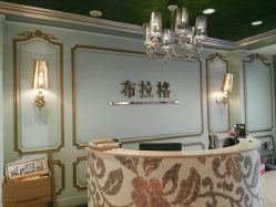 -布拉格婚纱摄影(真实客片店)