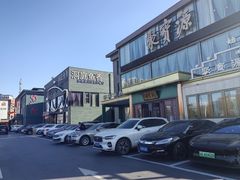 -开饭群岛